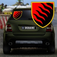 Наліпка 55 ОАБр